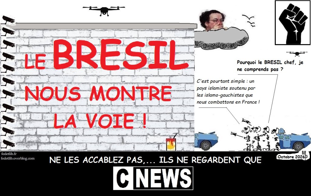 Une Police d&rsquo;élite, on vous dit ! ! !&nbsp;!